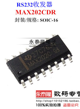 MAX202CD MAX202C MAX202CDR SOIC-16 收发器 全新原装