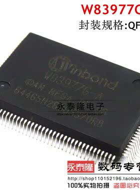 W83977G-A WINBOND QFP-128 原装正品 欢迎联系洽谈