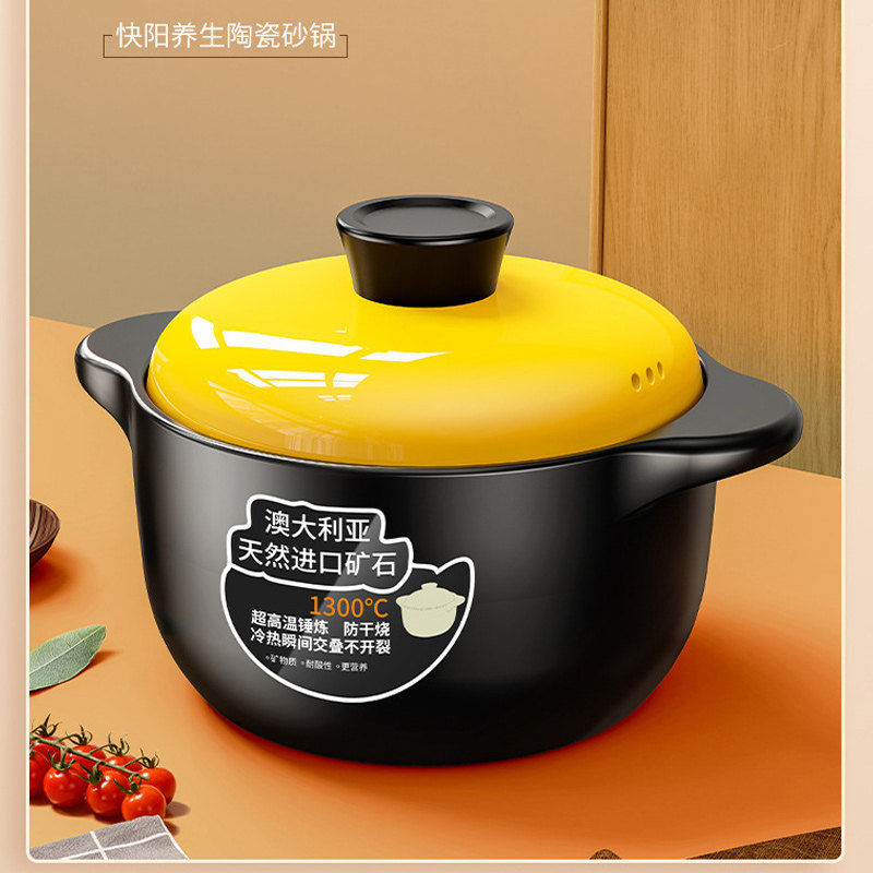 家用砂锅专用汤煲仔沙锅炖锅家用燃气煤气灶耐温陶瓷煲汤干烧不裂