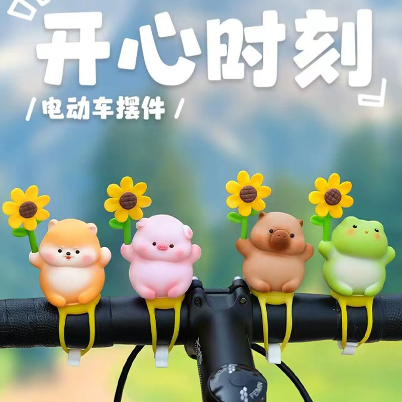 电动车装饰摆件车用品2025新款风车乐园电瓶车小配件车载旋转风车