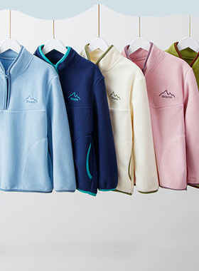 儿童摇粒绒外套秋冬款男童女童加绒保暖上衣中大童半拉链纯色卫衣