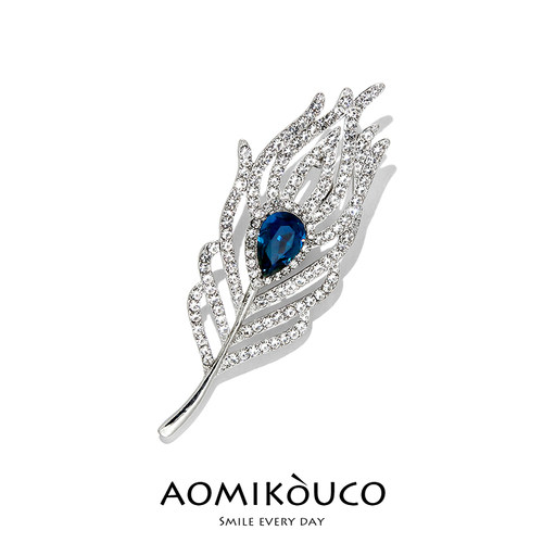 气质胸针羽毛胸针奢华