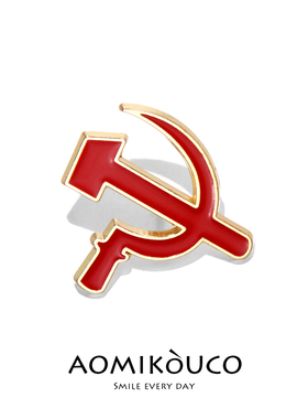 前苏联共产主义红色镰刀锤子稻穗五角徽章航天局CCCP胸针胸章装饰