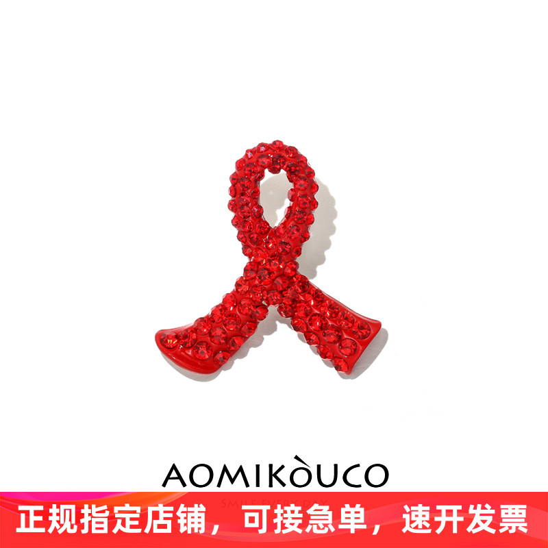 大红色胸针镶钻徽章现货