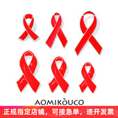 粉红丝带胸针国际标准HIV胸章预防艾滋宣传标志金属徽章可定制