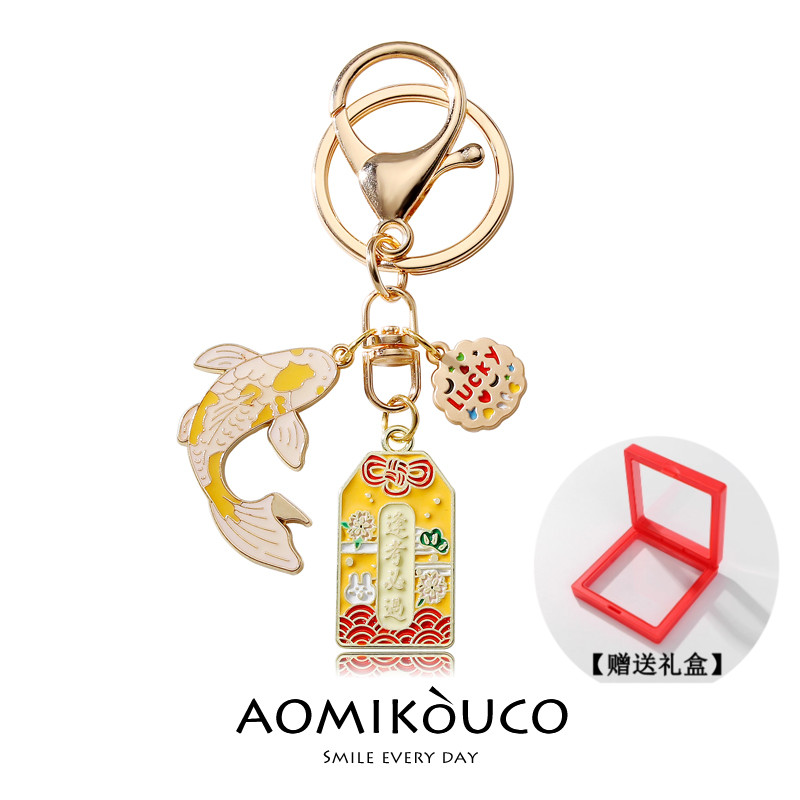 国潮锦鲤御守逢考必过挂件钥匙扣
