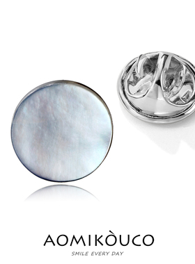 贝壳几何图案防走光胸针扣高档女奢华气质幸运草别针简约轻奢配饰