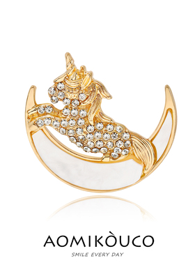 镀钻独角兽贝壳月亮胸针女镀钻轻奢高级感别针西装外套生肖马配饰
