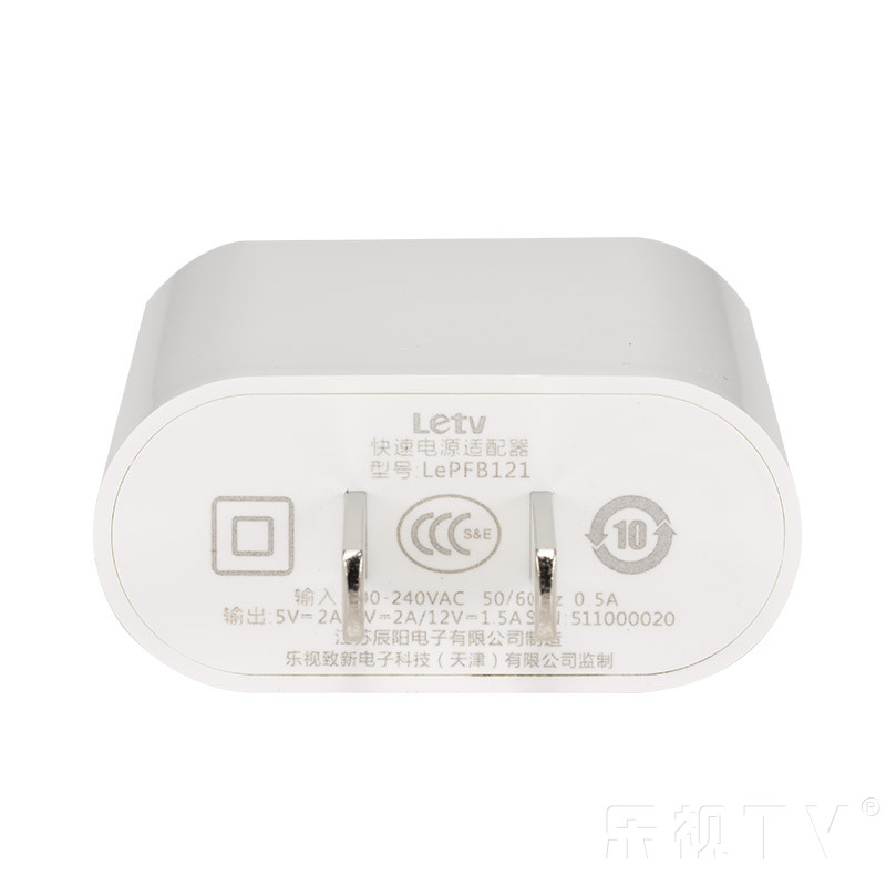 chargeur LETV - Ref 1298702 Image 4