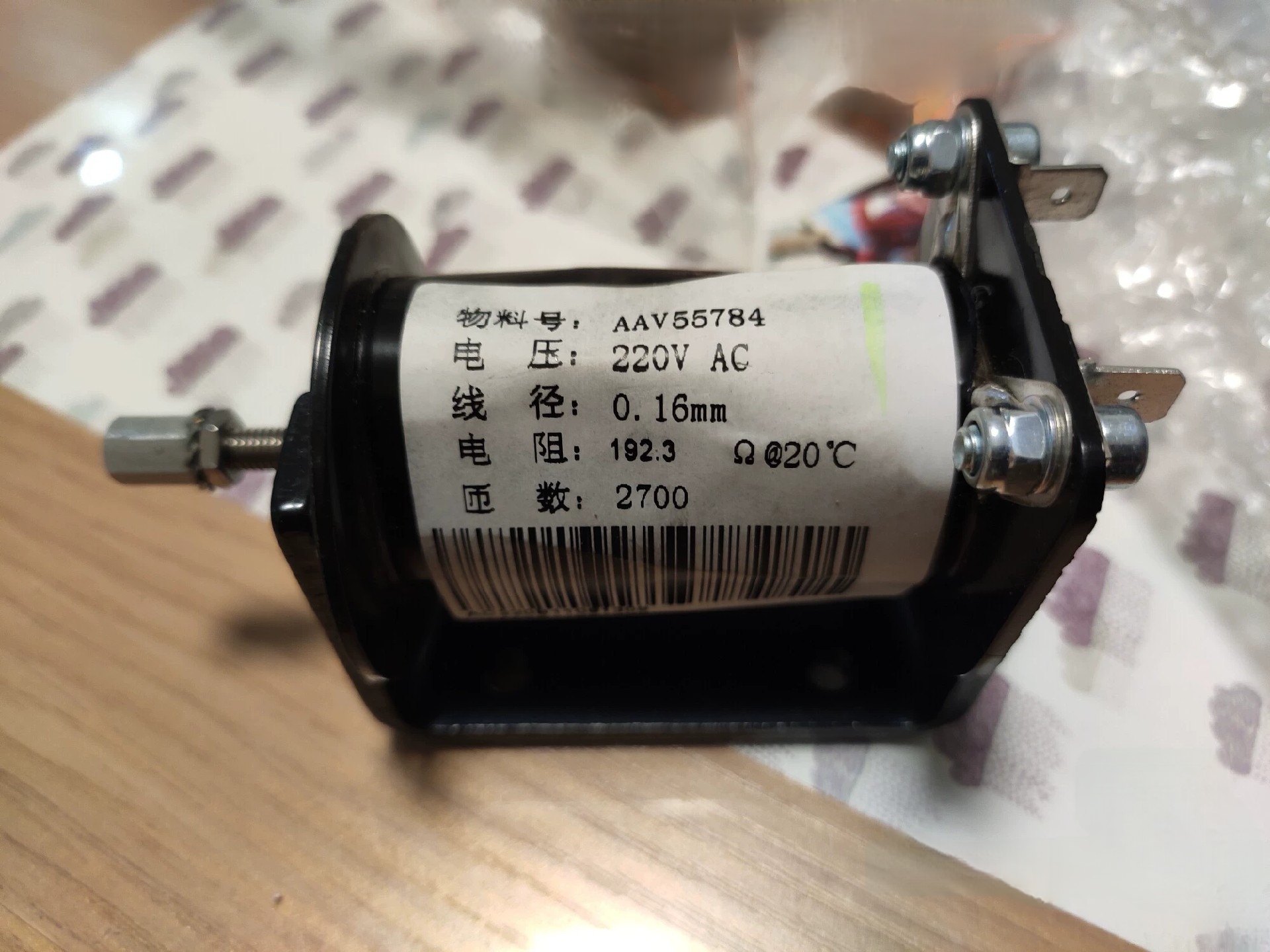 施耐德宝光真空中压断路器EV12S分合闸线圈AAV55784  AAV5577802,五金/工具,脱扣器,淘宝优惠券,粉丝福利购,淘宝优惠卷