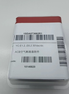 ABB分合闸线圈1SDA073669R1-1SDA073682R1/YO/YC E1.2..E6.2  30