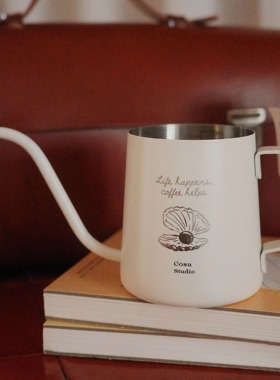 珍宝手冲壶350ml刻度便携挂耳咖啡长嘴细口壶旅行露营轻便咖啡壶