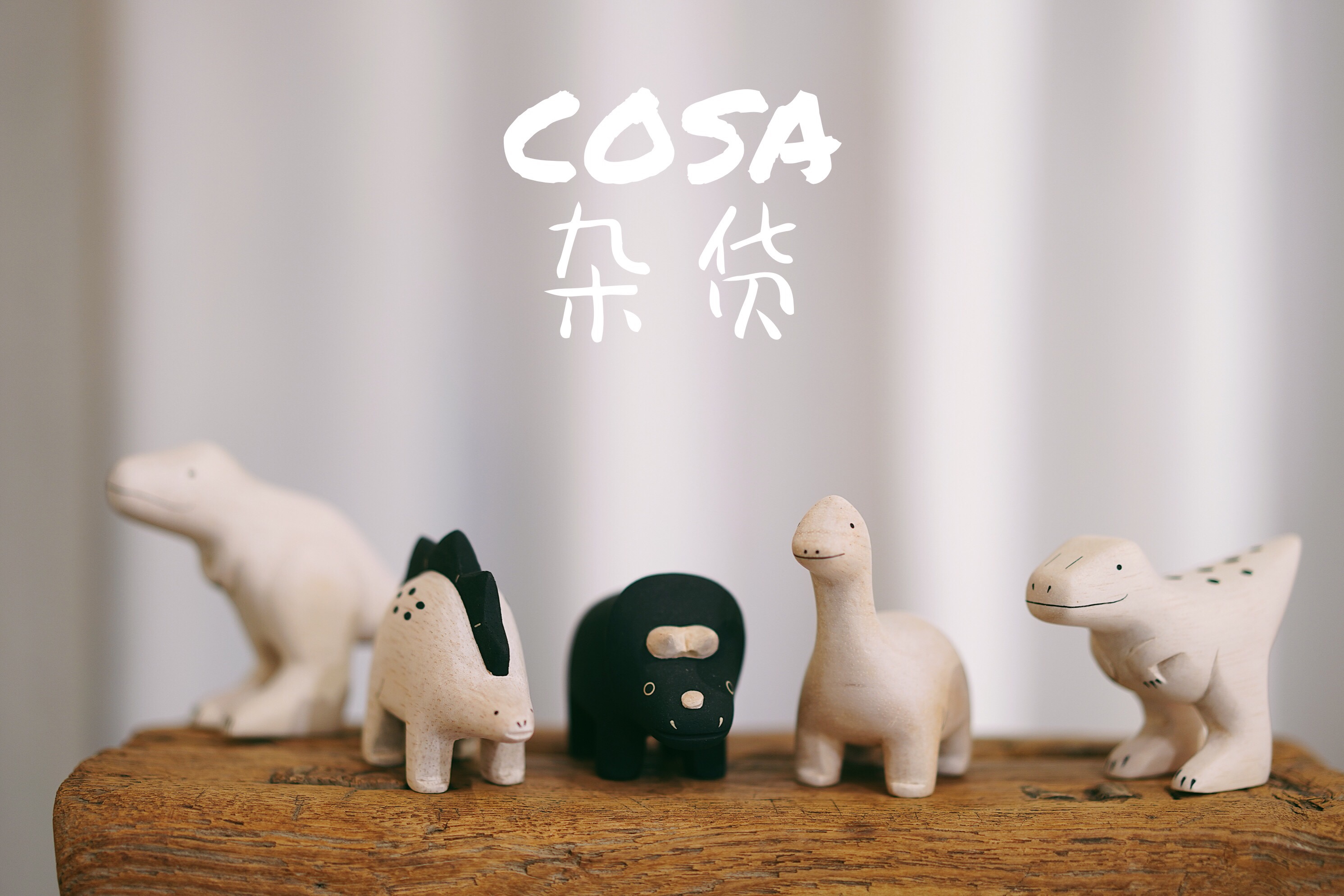 礼物男朋友日本T-lab木质玩具恐龙玩偶摆件可爱呆萌伴手礼天然