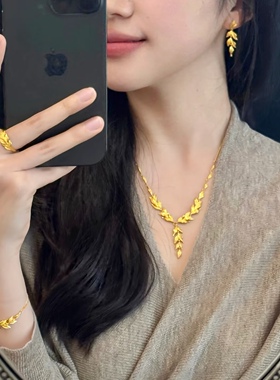 金枝玉叶项链套装沙金仿真金金店同款婚嫁订婚结婚假三金五金首饰