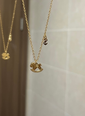 马上有钱项链女钛钢不掉色小众设计感金色小木马吊坠项链锁骨链