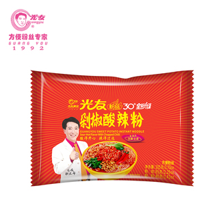 光友粉丝代言版剁椒酸辣粉丝懒人速食开水冲泡夜宵解馋四川特产