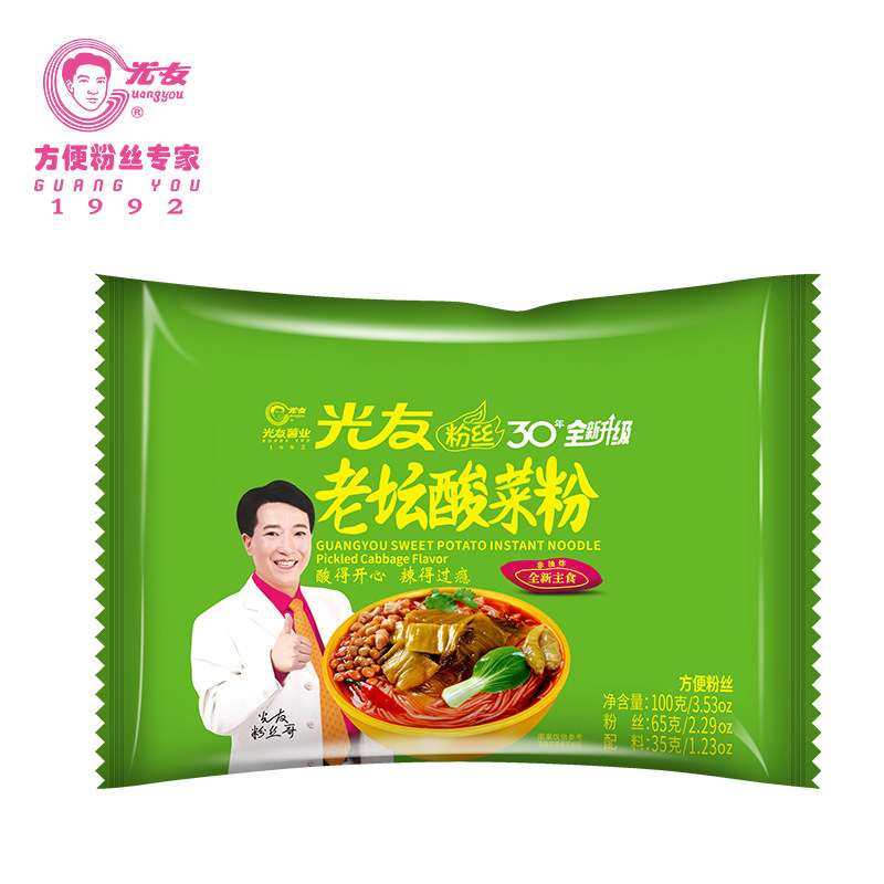 光有友代言版老坛酸菜味方便速食开水冲泡四川特产懒人早餐夜宵