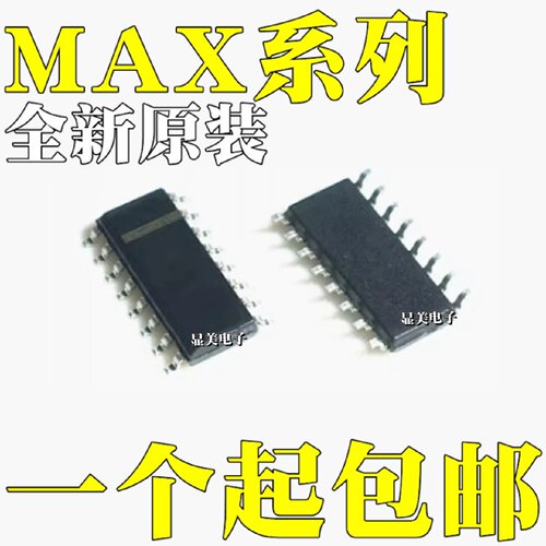 MAX3232EESE MAX3232ECSE MAX202CSE MAX202ESE MAX3232CDR SOP16