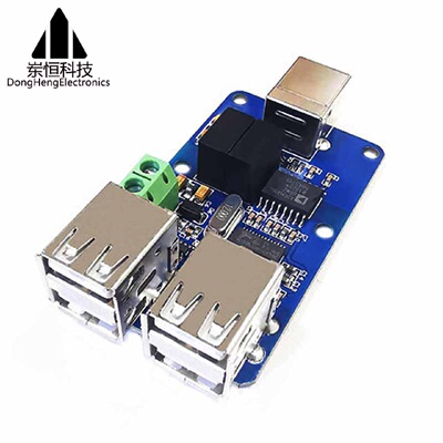 四路USB隔离器USBHUB隔离模块耦合保护板ADUM3160跨境供应