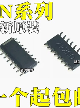 SN74LS151DRSN74LS153DRSN74LS221NSRSN74LS247NSR贴片SOP16