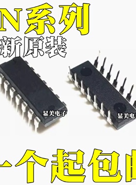 SN74LS21N SN74LS113N SN74LS121N SN74LS122N SN74LS132N DIP14