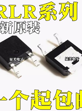 IRLR2905ZIRLR3110Z全新原装IRLR3114ZIRLR3705Z芯片TO252