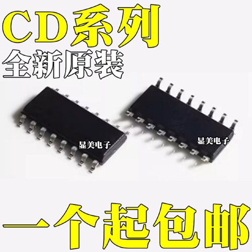 CD4511BMCD4010BM96全新原装CD4010BMCD4049BM贴片SOP16