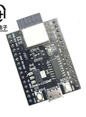 ESP32C3开发板核心板搭载ESP32C3MINI1模组WiFi蓝牙5.0模块