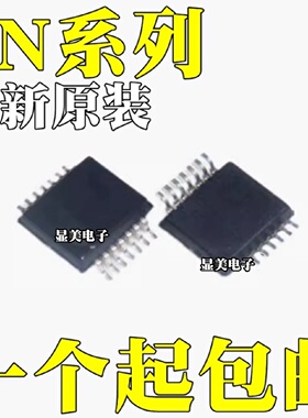 SN74LS08DBRSN74LS14DBRSN74LS32DBRSN74LS38DBR贴片SSOP14