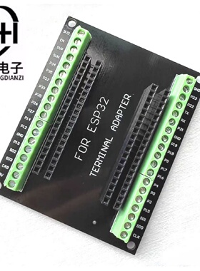 NodeMcuLuaWIFI物联网开发板基于ESP32CP2102驱动扩展板