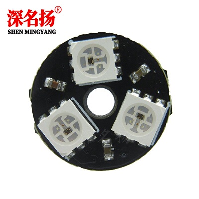 5050RGB3颗LED内置全彩驱动彩灯圆形