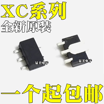 XC6202P332PRXC6201P302PRXC6201P332PRXC6206P122PR贴片SOT89