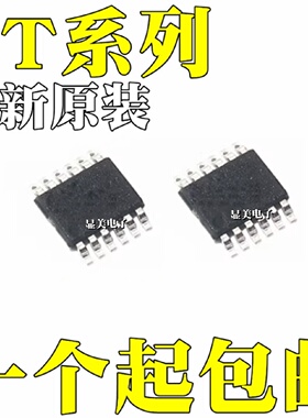 LT4363CMS全新原装LT4363HMSLT4363IMS2LT3645EMSE贴片MSOP12