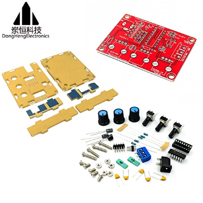XR2206高精度信号发生器DIY散件带壳FunctionGenerator正弦波