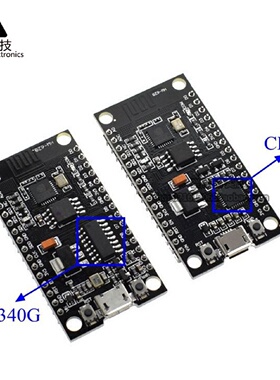 NodeMcuLuaWIFI物联网开发板基于ESP8266CP2102CH340G