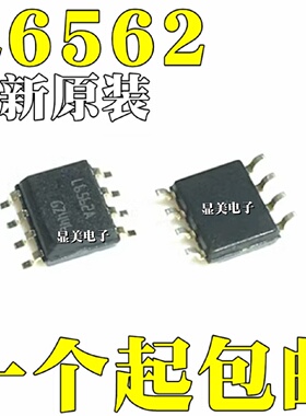 全新原装进口L6562DL6562L6562AL6562ADSOP8贴片