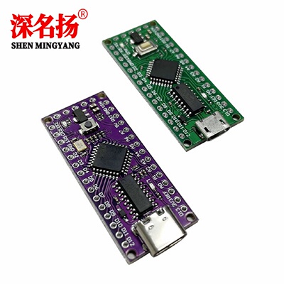 LGT8F328PLQFP32MiniEVB模块开发板替代ATMEGA328NanoV3.0