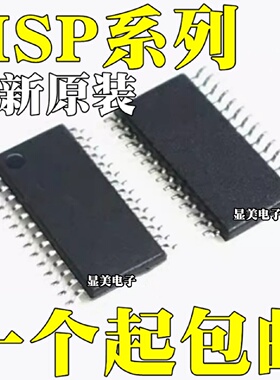 MSP430F1232IPWR MSP430F2272IDAR MSP430F2274IDAR TSSOP2838
