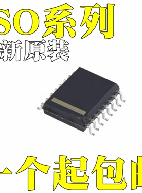 ISO7141CCDBQR ISO7142CCDBQR ISO1212DBQR ISO1500DBQR SSOP16