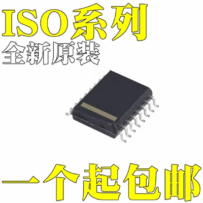 ISO7141CCDBQR ISO7142CCDBQR ISO1212DBQR ISO1500DBQR SSOP16
