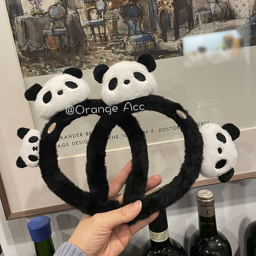 超萌熊猫发箍秋冬毛茸茸发饰黑白经典可爱头箍洗脸化妆凹造型头饰