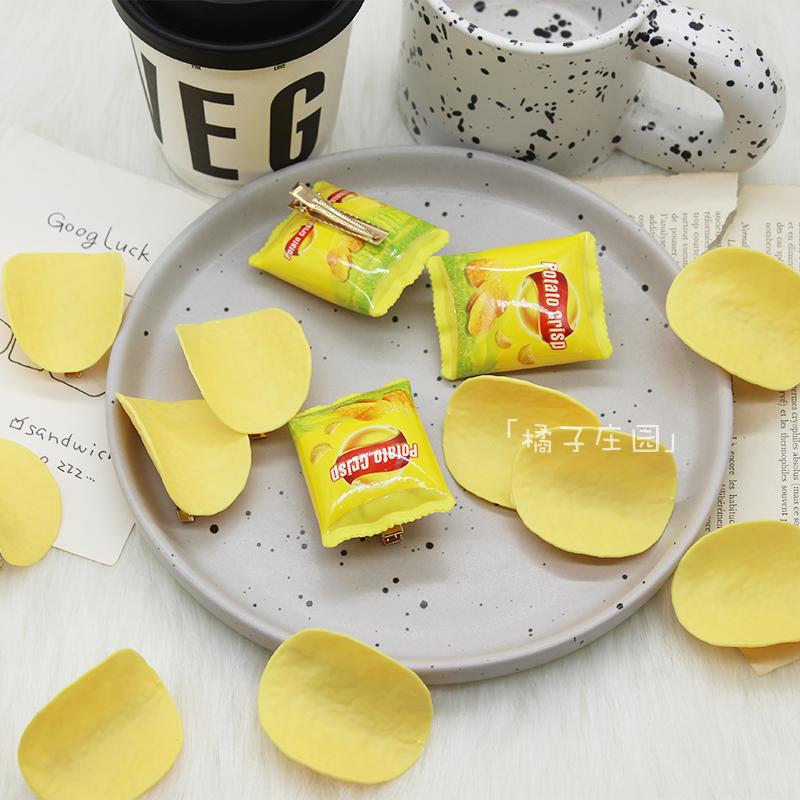 一包薯片搞怪零食发夹