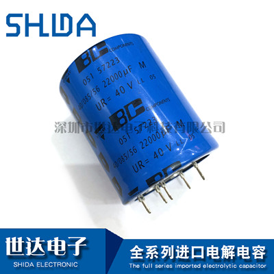 全新原装VISHAY BC 40V22000uF 五脚功放发烧滤波电容40x50