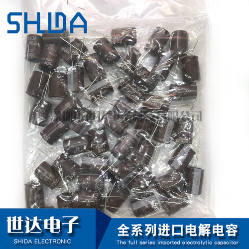 新货 日本化工黑金刚电解电容 EKXG401ELL680MM18X25 400v68uf