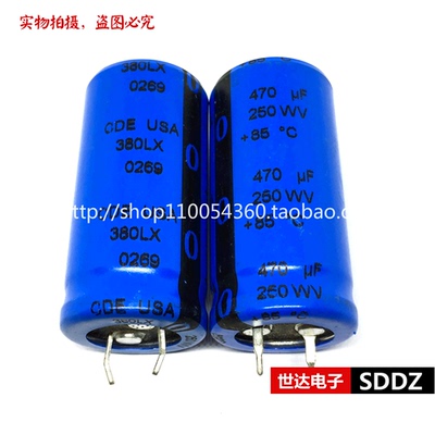 全新原装美国CDE 250V470UF 22X45 380LX滤波发烧电解 470uf 250v