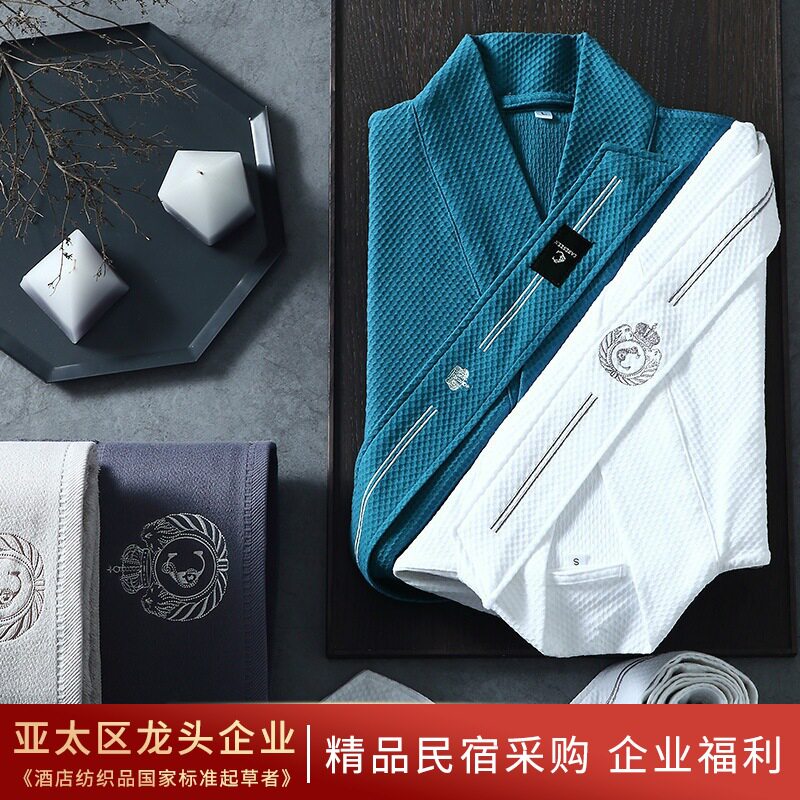 康尔馨五星级酒店浴袍浴巾女纯棉吸水全棉可穿浴衣情侣款加厚浴衣图片