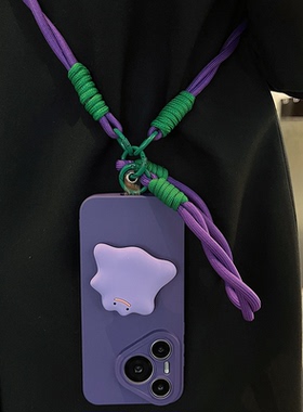 适用华为Pura70pro+手机壳p60pro新款紫色百变怪兽支架mate60pro高级感mate50/40/30pro软nova12/9荣耀100/90