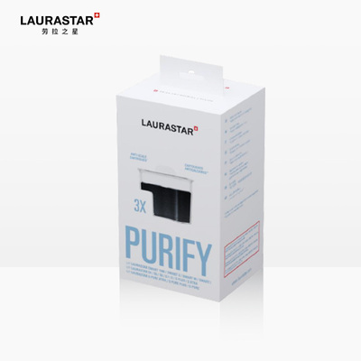 LAURASTAR劳拉之星SMART I /SMART U适用 防垢滤盒耗材