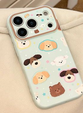 适用于iPhone17promax趣味涂鸦小狗手机壳新款光油苹果16镜头全包防摔外壳15/14可爱卡通保护套男女通用蓝色