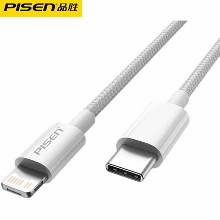 品胜PD快充数据线Type-C转Lightning编织充电线27W/20W适用苹果8-14iPhone手机新款通用1.2米3A线白色